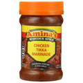AMINA`S CHICKEN TIKKA  300G